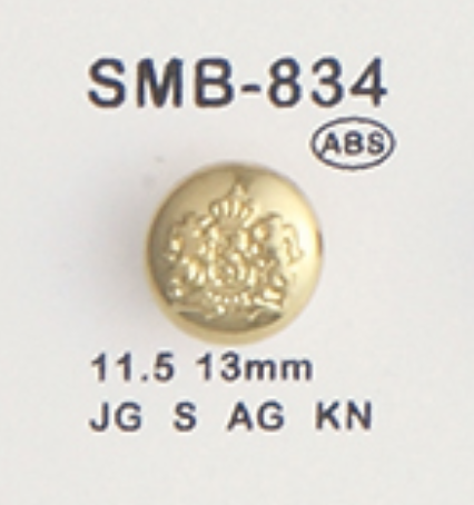 SMB-834 ABS Small Button DAIYA BUTTON