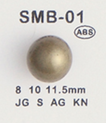 SMB-01 ABS Small Button DAIYA BUTTON