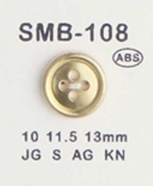 SMB-108 ABS Small Button, Four Holes DAIYA BUTTON