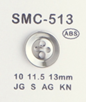 SMC-513 ABS Small Button, Four Holes DAIYA BUTTON