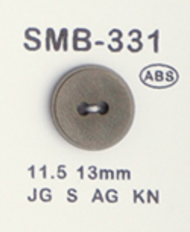 SMB-331 ABS Small Button, Two Holes DAIYA BUTTON