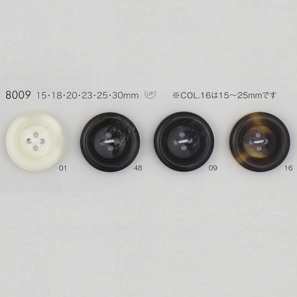 8009 Polyester Resin 4-hole Button DAIYA BUTTON