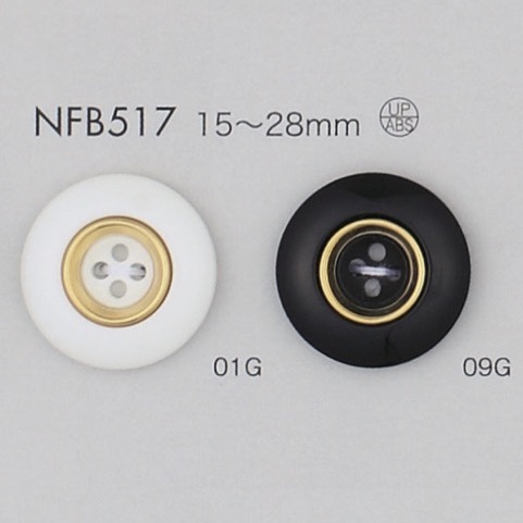 NFB517 Polyester Resin/ABS Resin Buttons DAIYA BUTTON