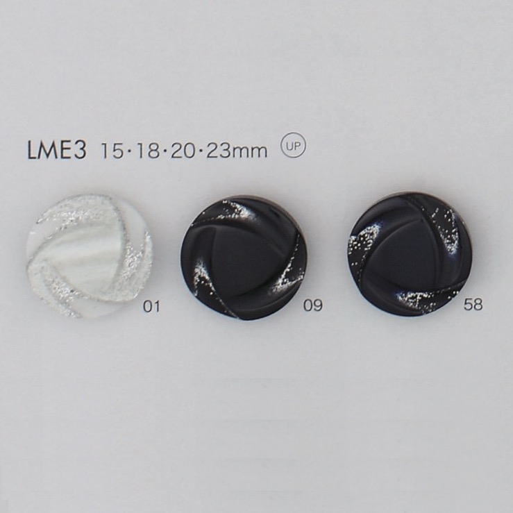 LME3 Polyester Resin Buttons DAIYA BUTTON