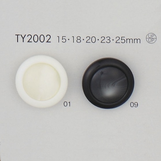 TY2002 Polyester Resin Buttons DAIYA BUTTON(DAIYA BUTTON)