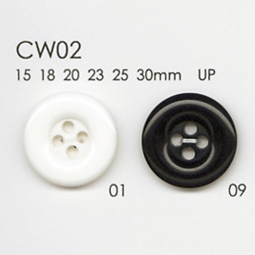 CW02 Polyester Resin 4-hole Button DAIYA BUTTON