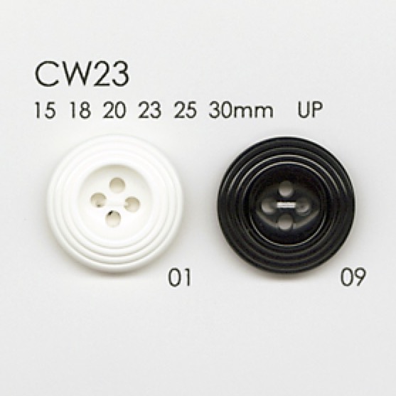 CW23 Polyester Resin/brass 4-hole Button DAIYA BUTTON(DAIYA BUTTON)