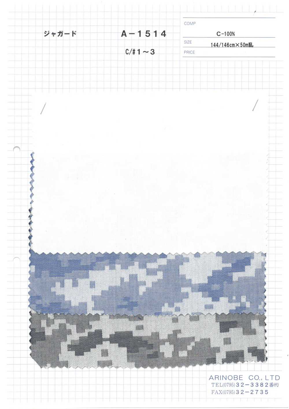 A-1514 Jacquard[Textile / Fabric] ARINOBE