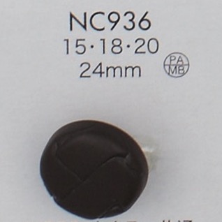 NC936 Polyester Resin/brass Button DAIYA BUTTON(DAIYA BUTTON)