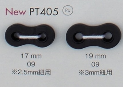 PT405 Polyurethane Resin 2-hole Cord Stopper[Buckles And Ring] DAIYA BUTTON(DAIYA BUTTON)