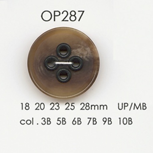 OP287 Polyester Resin/brass 4-hole Button DAIYA BUTTON