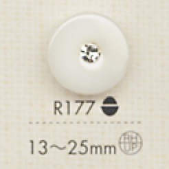 R177 Polyester Resin Buttons DAIYA BUTTON