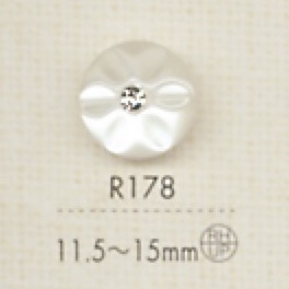 R178 Polyester Resin Buttons DAIYA BUTTON