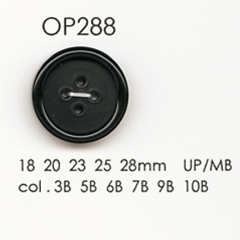 OP288 Polyester Resin/brass 4-hole Button DAIYA BUTTON