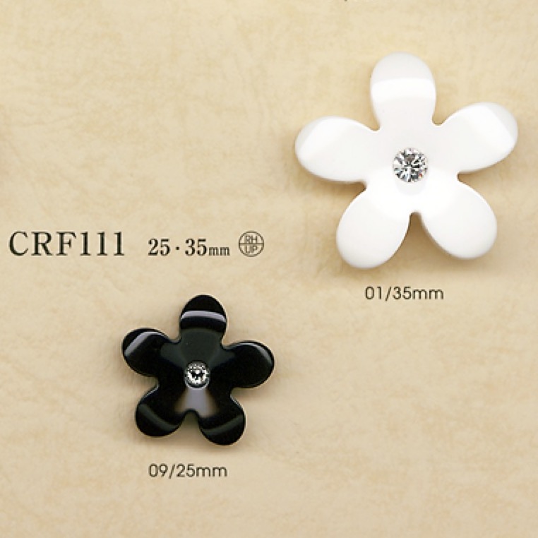 CRF111 Polyester Resin/rhinestone Buttons DAIYA BUTTON