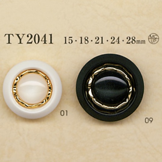 TY2041 Polyester Resin/cast Buttons DAIYA BUTTON