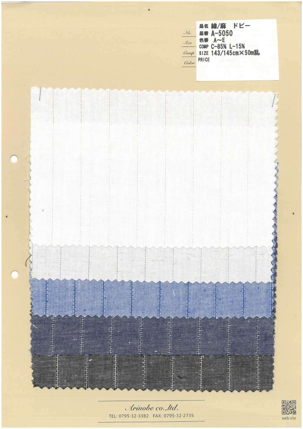 A-5050 Cotton/ Linen Dobby[Textile / Fabric] ARINOBE CO., LTD.