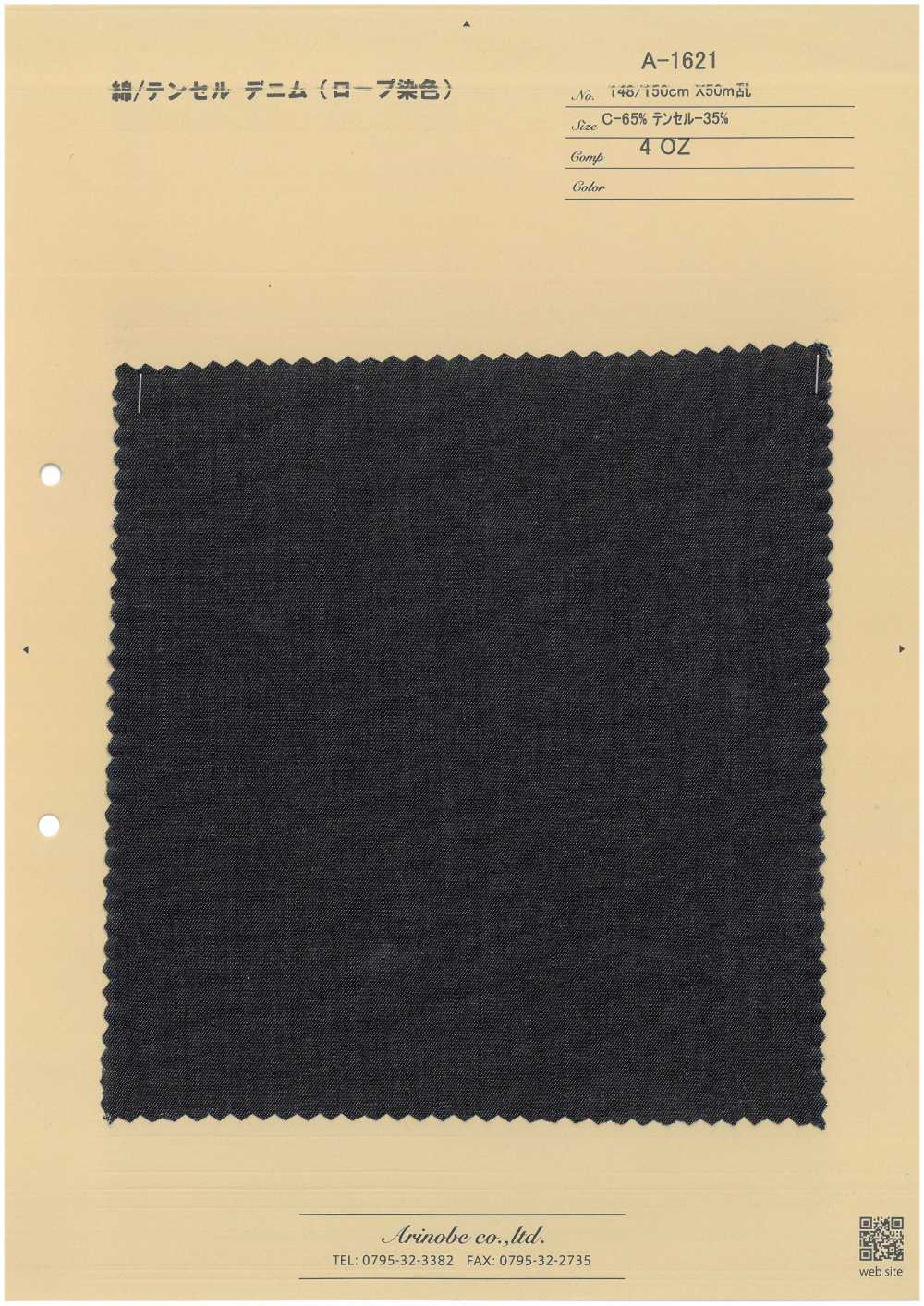 A-1621 Cotton/Tencel Denim (Rope Dyed)[Textile / Fabric] ARINOBE CO., LTD.