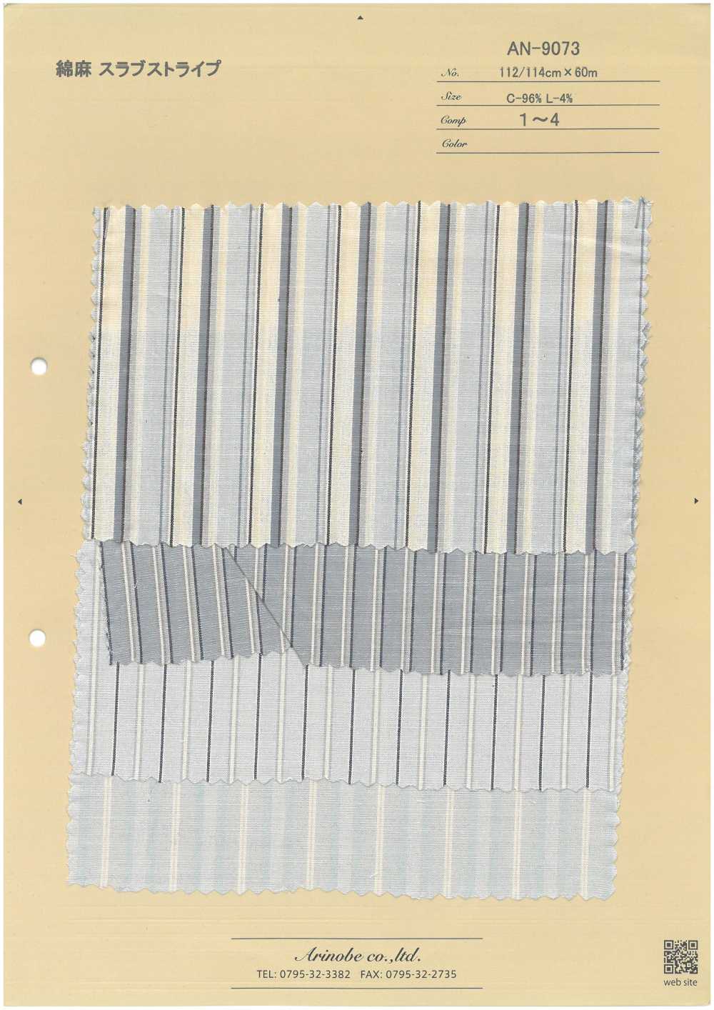 AN-9073 Linen Linen Slub Stripe[Textile / Fabric] ARINOBE