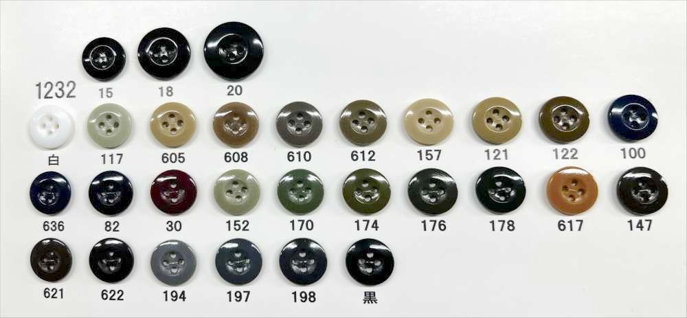 1232 Giraffe Urea Resin 4-hole Glossy Button Giraffe Button (Twill Button Industry)