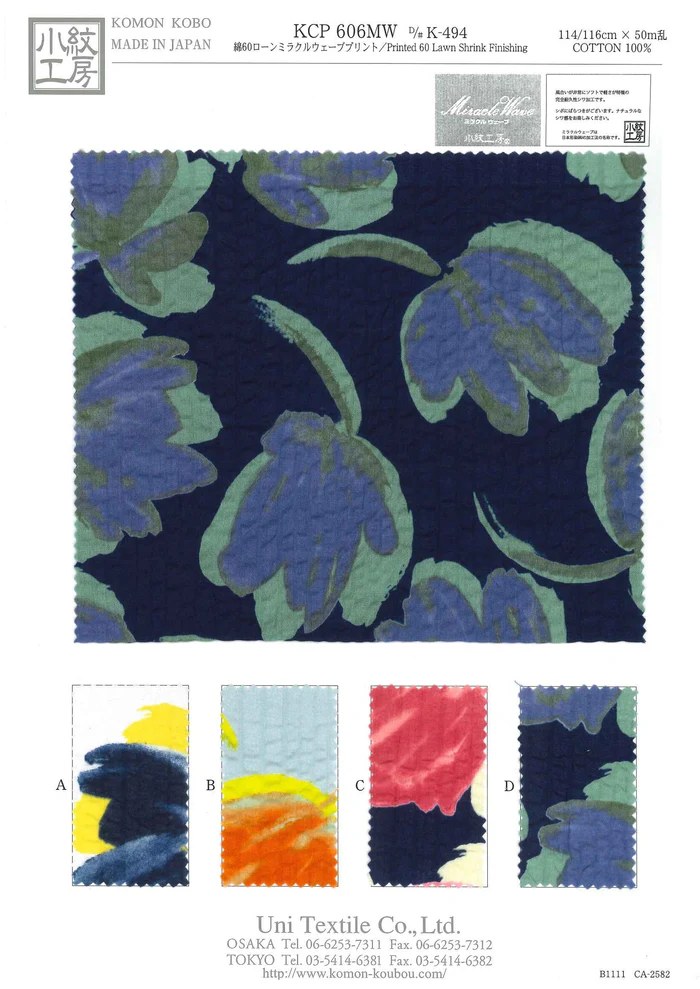 KCP606-MW-DK-494 Cotton 80 Lawn Miracle Wave Print[Textile / Fabric] Uni Textile(Komon Studio)