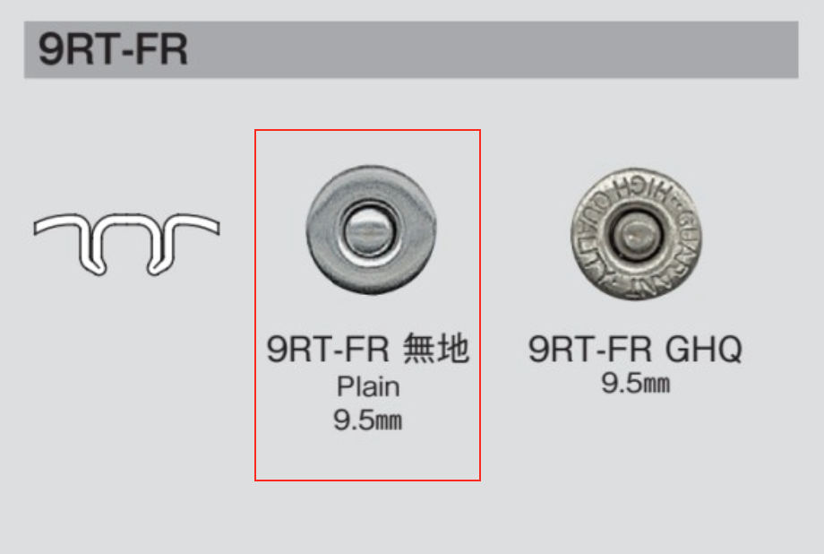 9RT-FR 9RT-FR Robust No Pattern B/O[Press Fastener/ Eyelet Washer] Morito