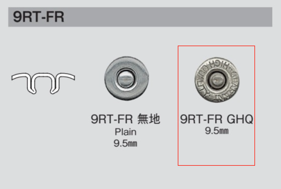 9RT-FR GHQ 9RT-FR Robust Stamp B/O[Press Fastener/ Eyelet Washer] Morito