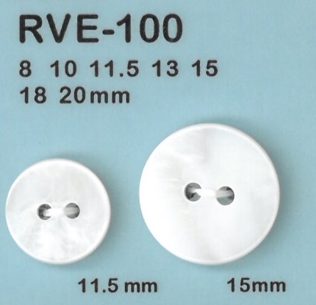 RVE100 2- Shell Button Shell DAIYA BUTTON