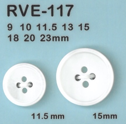 RVE117 4- Shell Button, Shell DAIYA BUTTON