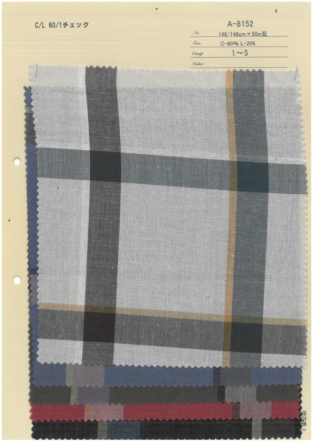 A-8152 C/L 60/1 Check[Textile / Fabric] ARINOBE CO., LTD.