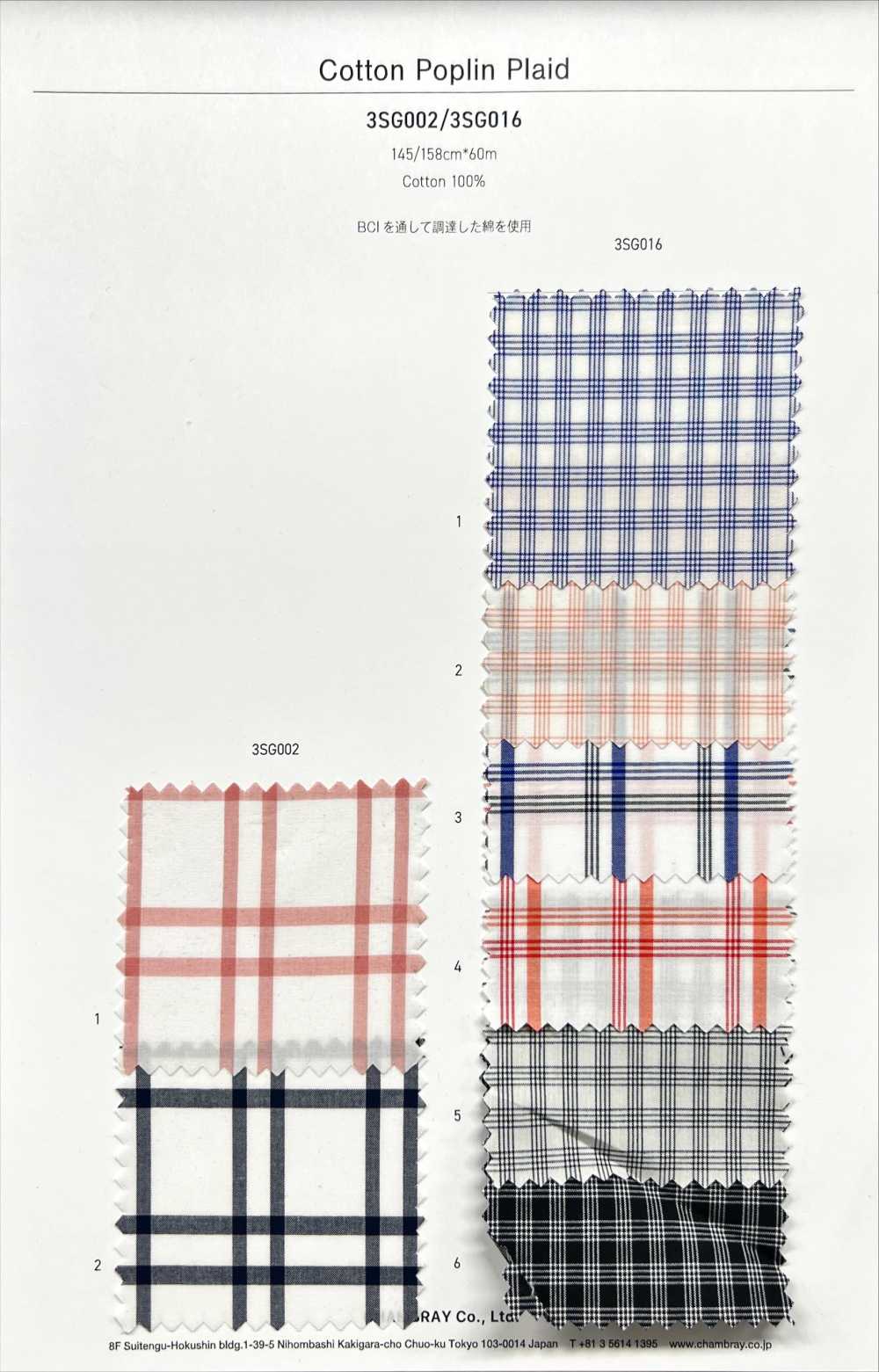 3SG016 Cotton Poplin Plaid[Textile / Fabric]