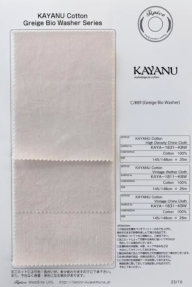 KAYA-1811-KBW Kayanu Cotton Vintage Weather Cloth[Textile / Fabric] TIPICO (Kuwamura Textile)