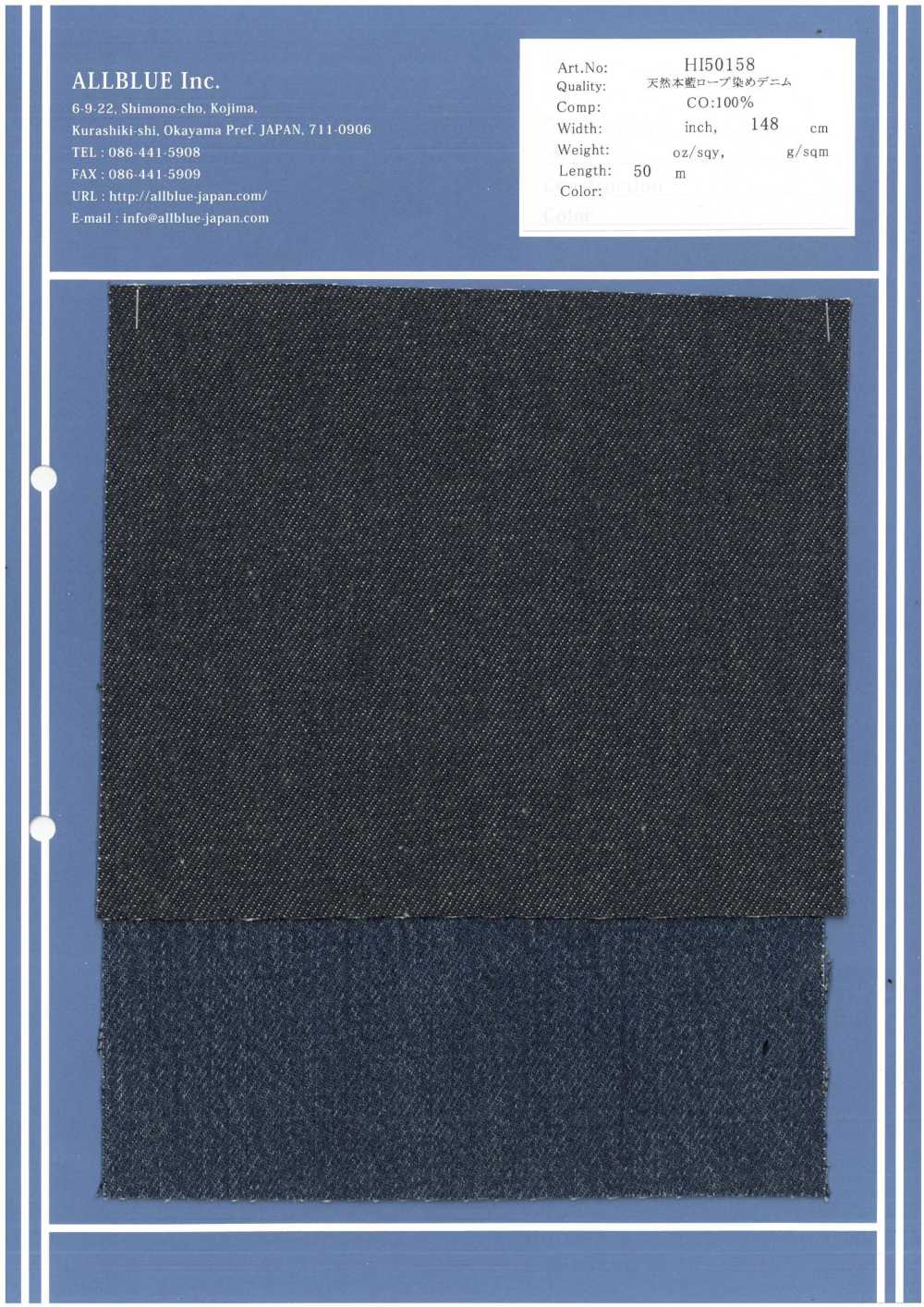 HI50158 Natural Indigo Rope-dyed Denim[Textile / Fabric] All Blue