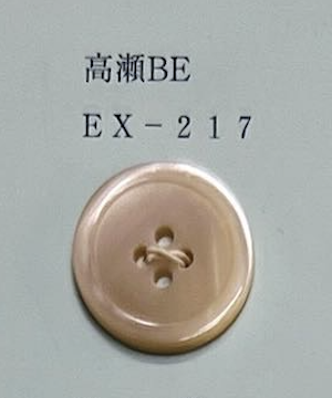 EX217 4 Holes, With Rim, Shell Button Tomoi