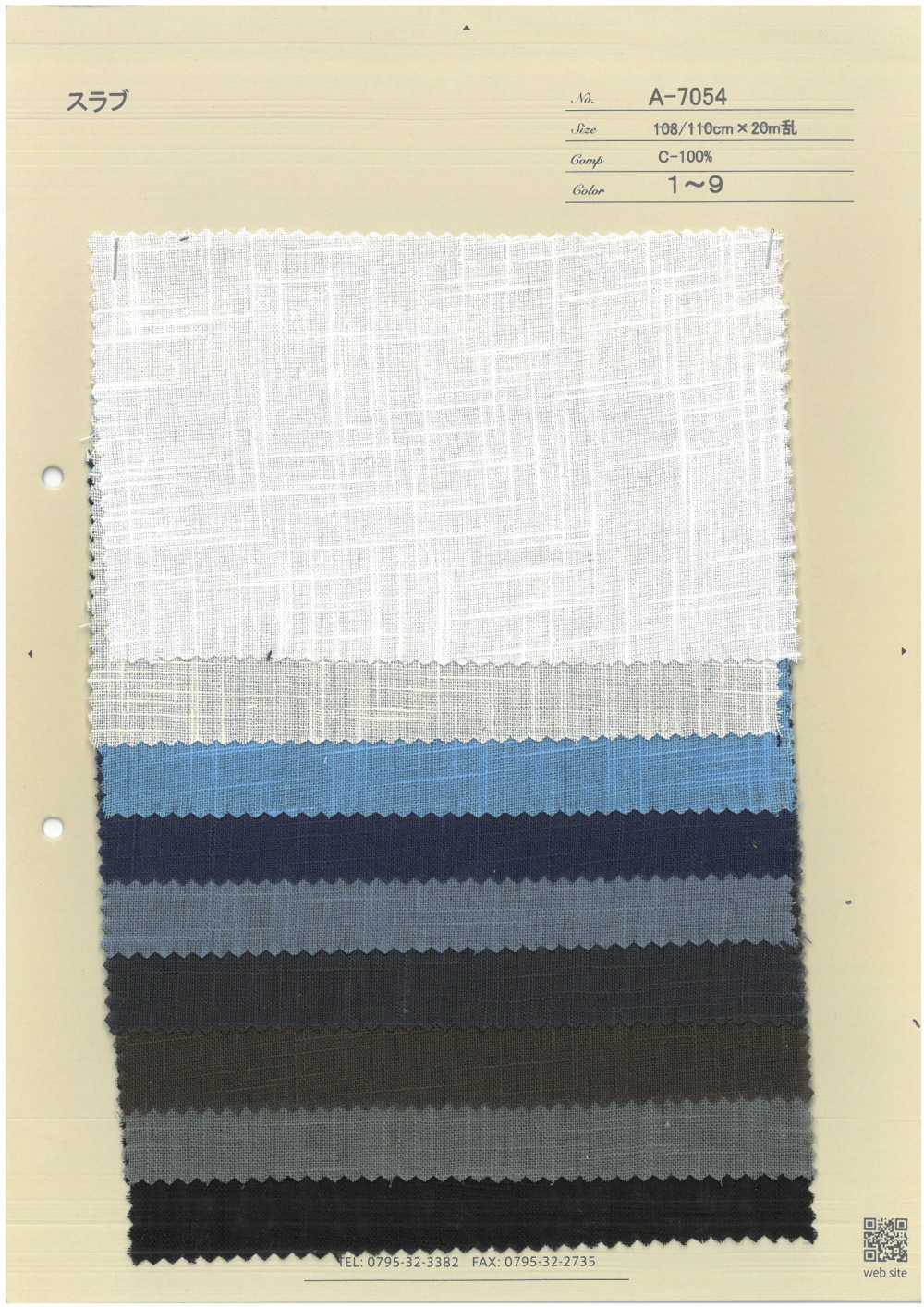 A-7054 Slabs[Textile / Fabric] ARINOBE