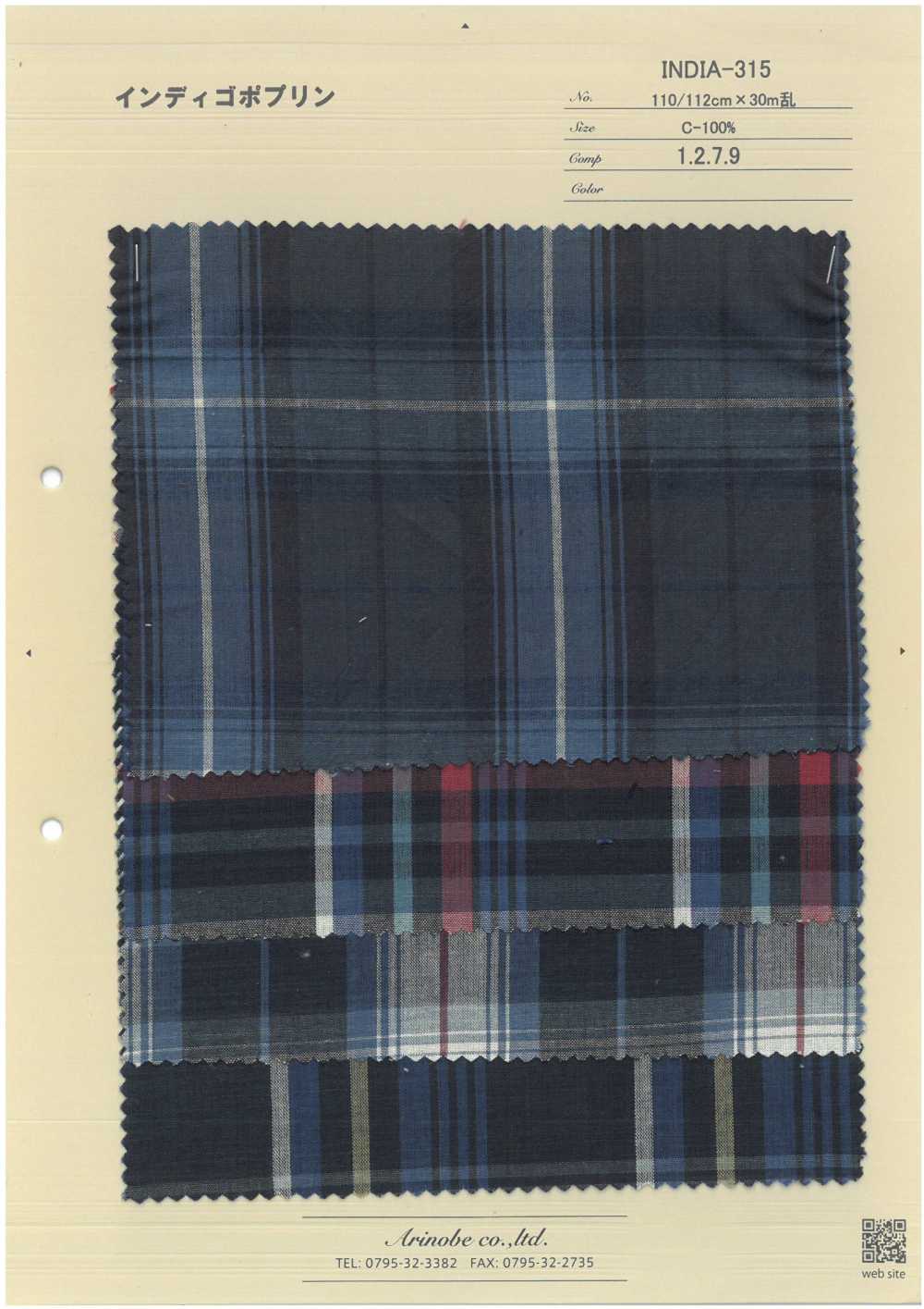 INDIA-315 Indigo Poplin[Textile / Fabric] ARINOBE