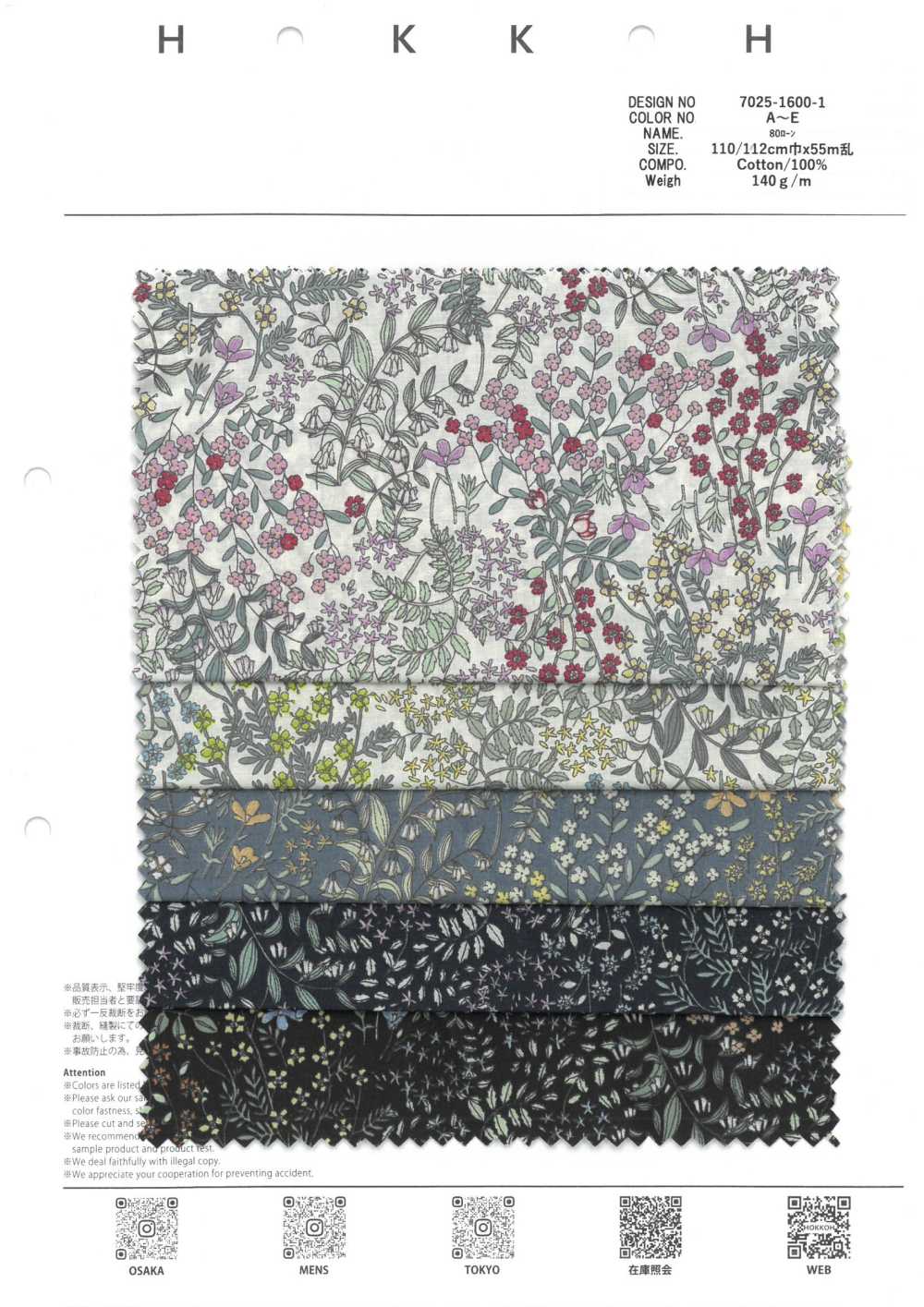 7025-1600-1 80 Lawn 240 Strands Thread Flower Pattern[Textile / Fabric] HOKKOH