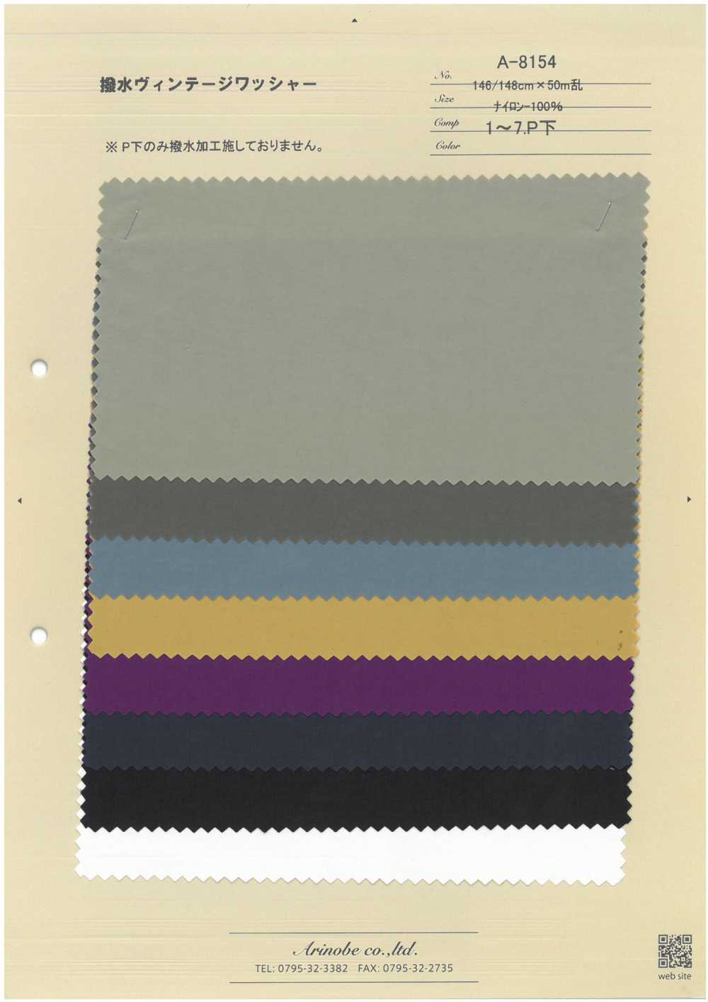A-8154 Water Repellent Vintage Washer Finish[Textile / Fabric] ARINOBE