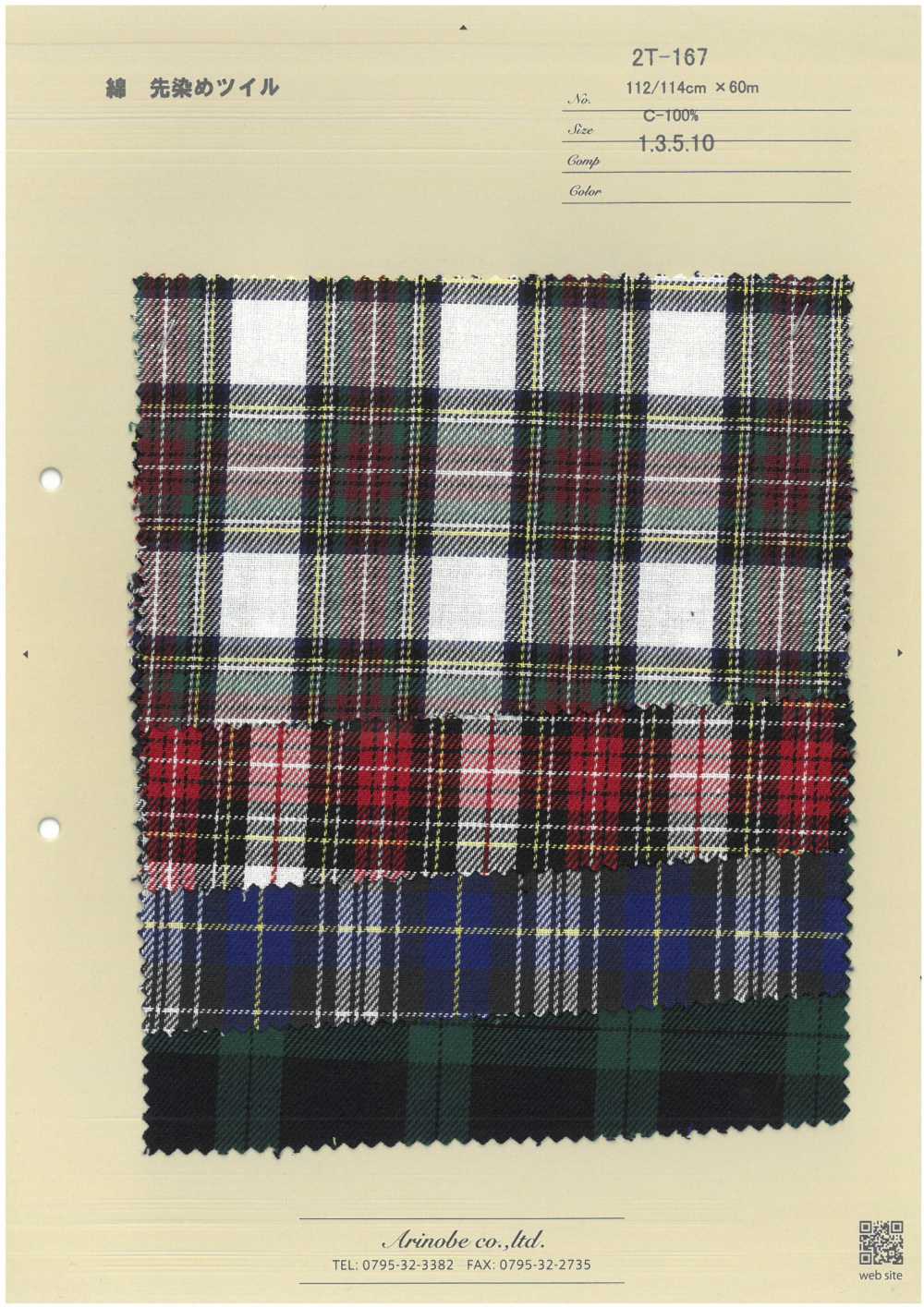 2T-167 Cotton Yarn Yarn Dyed Twill[Textile / Fabric] ARINOBE