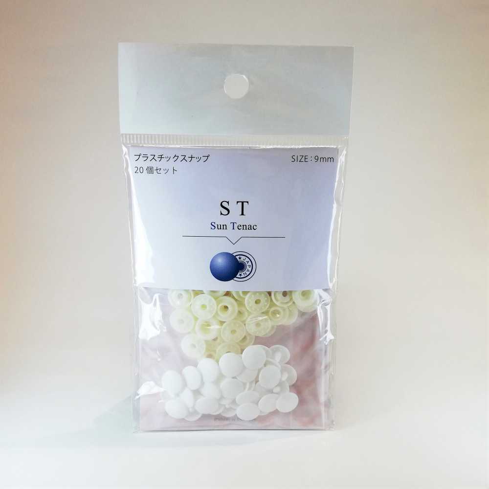ST CL ST 9mm 20SET[Press Fastener/ Eyelet Washer] Kajitec