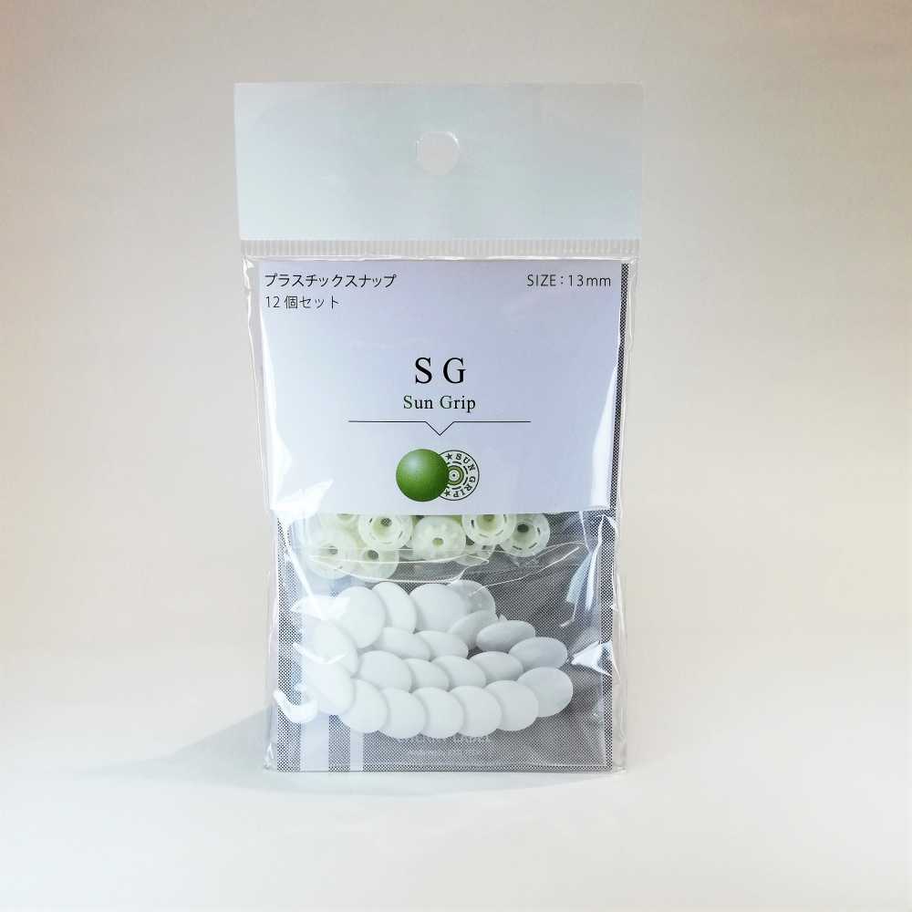 SG CL SG 13mm 12SET[Press Fastener/ Eyelet Washer] Kajitec