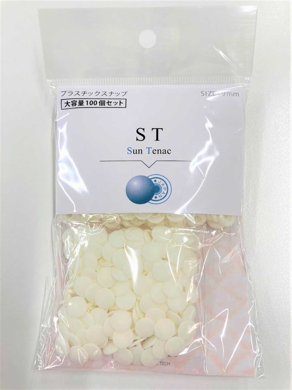 VST CL ST 9mm Large Pack[Press Fastener/ Eyelet Washer] Kajitec