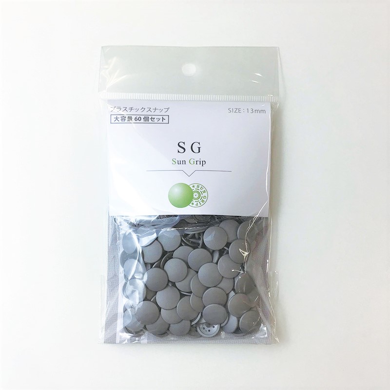 VSG CL SG13mm Large Pack[Press Fastener/ Eyelet Washer] Kajitec