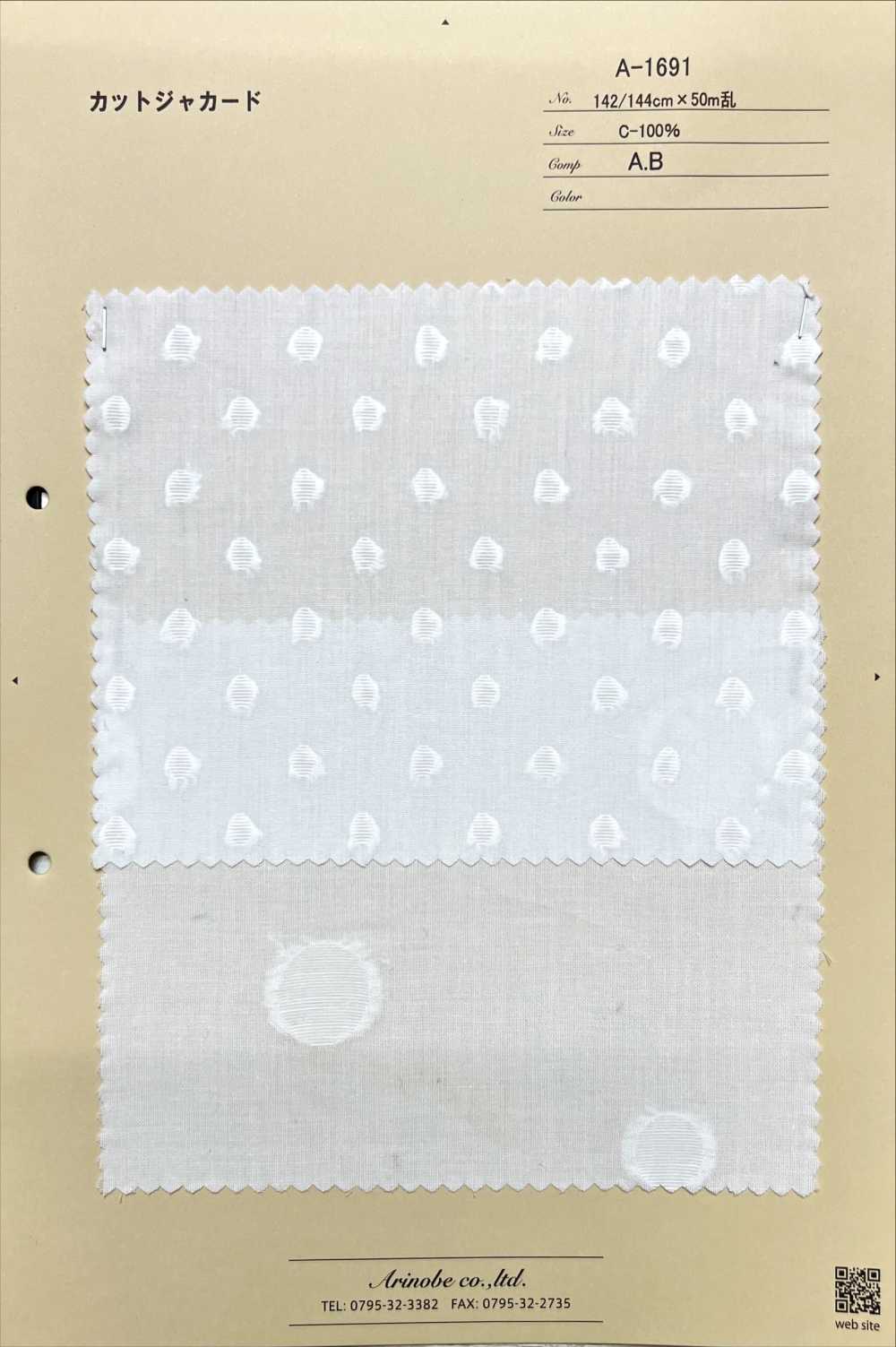 A-1691 Jacquard[Textile / Fabric] ARINOBE