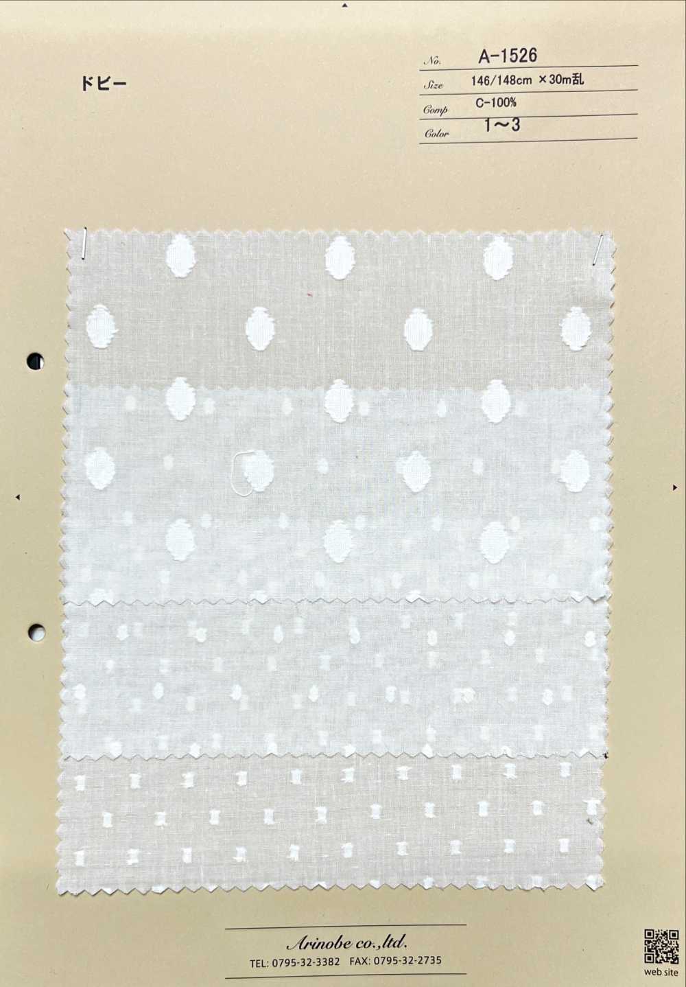 A-1526 Dobby[Textile / Fabric] ARINOBE