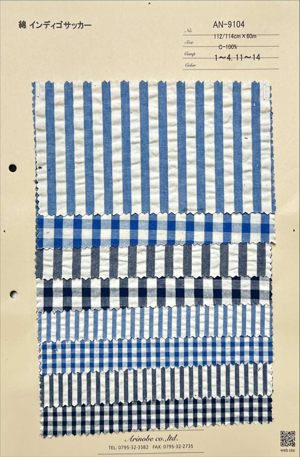 AN-9104 Cotton Indigo Seersucker[Textile / Fabric] ARINOBE