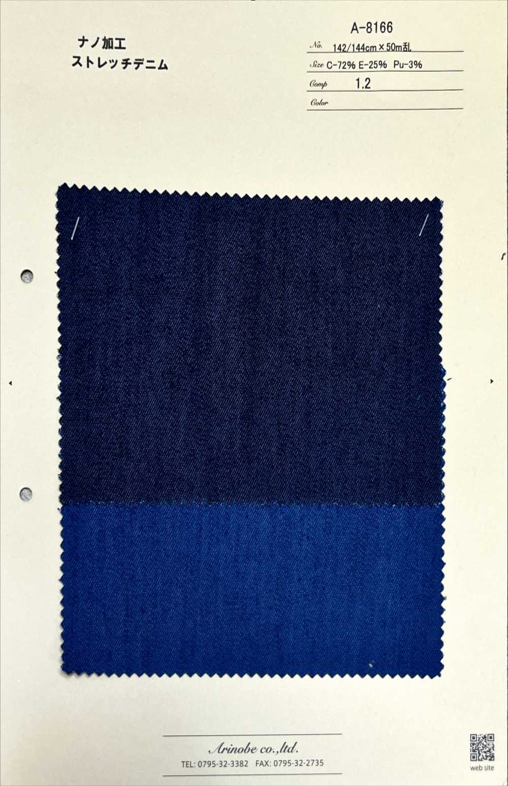 A-8166 Nano-processed Stretch Denim[Textile / Fabric] ARINOBE