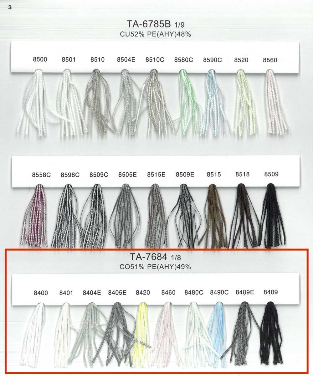 TA-7684-SAMPLE TA-7684 Sample Card UNITED RIBBONS