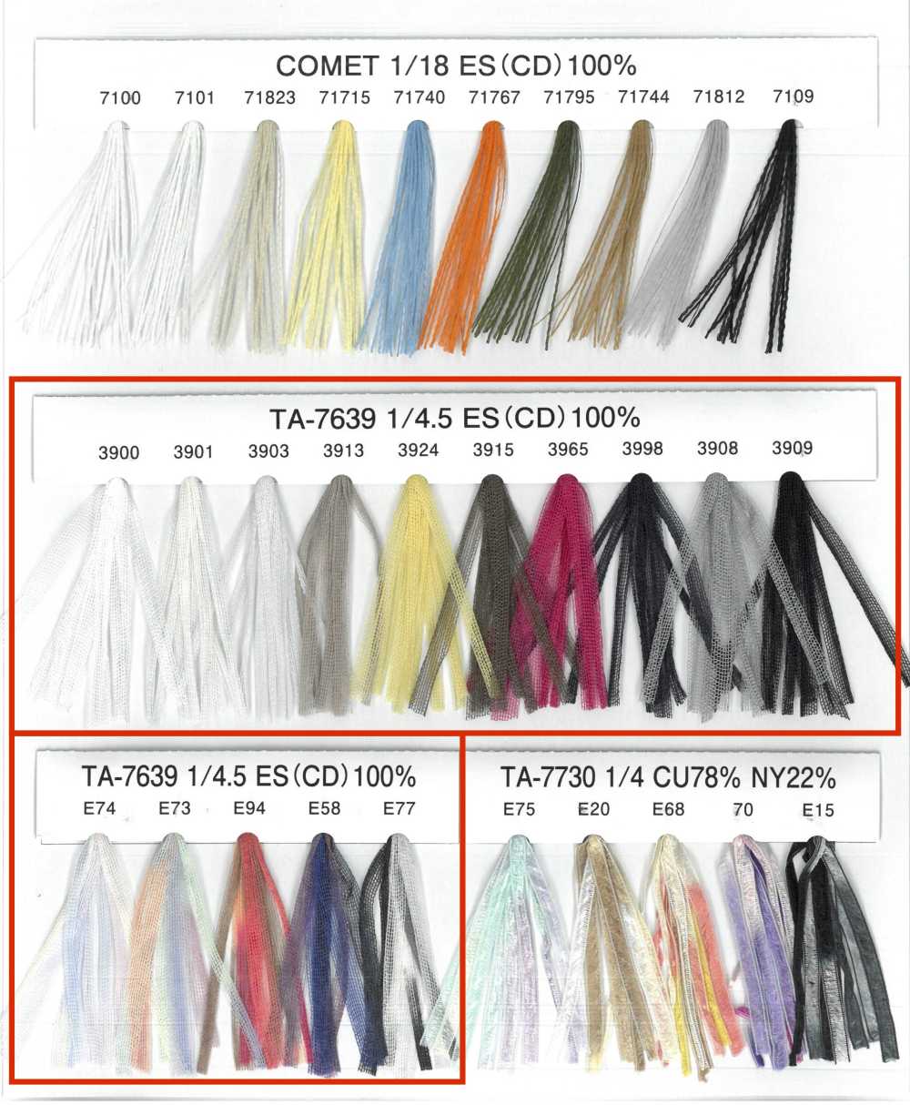 TA-7639-SAMPLE TA-7639 Sample Card UNITED RIBBONS