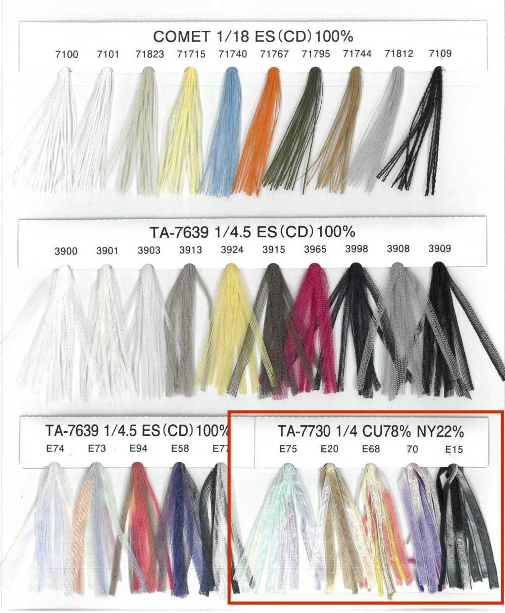 TA-7730-MIX Fancy Yarn Tape Yarn[Ribbon Tape Cord] UNITED RIBBONS